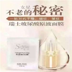 奢悅化妝品 視覺(jué)魅力與品牌形象的完美融合