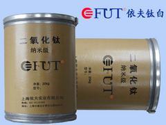 依夫實業(yè) 20納米化妝品專用二氧化鈦的卓越品質與專業(yè)生產(chǎn)