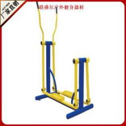 聯(lián)盛爾健身器材加盟——開啟健康事業(yè)新篇章