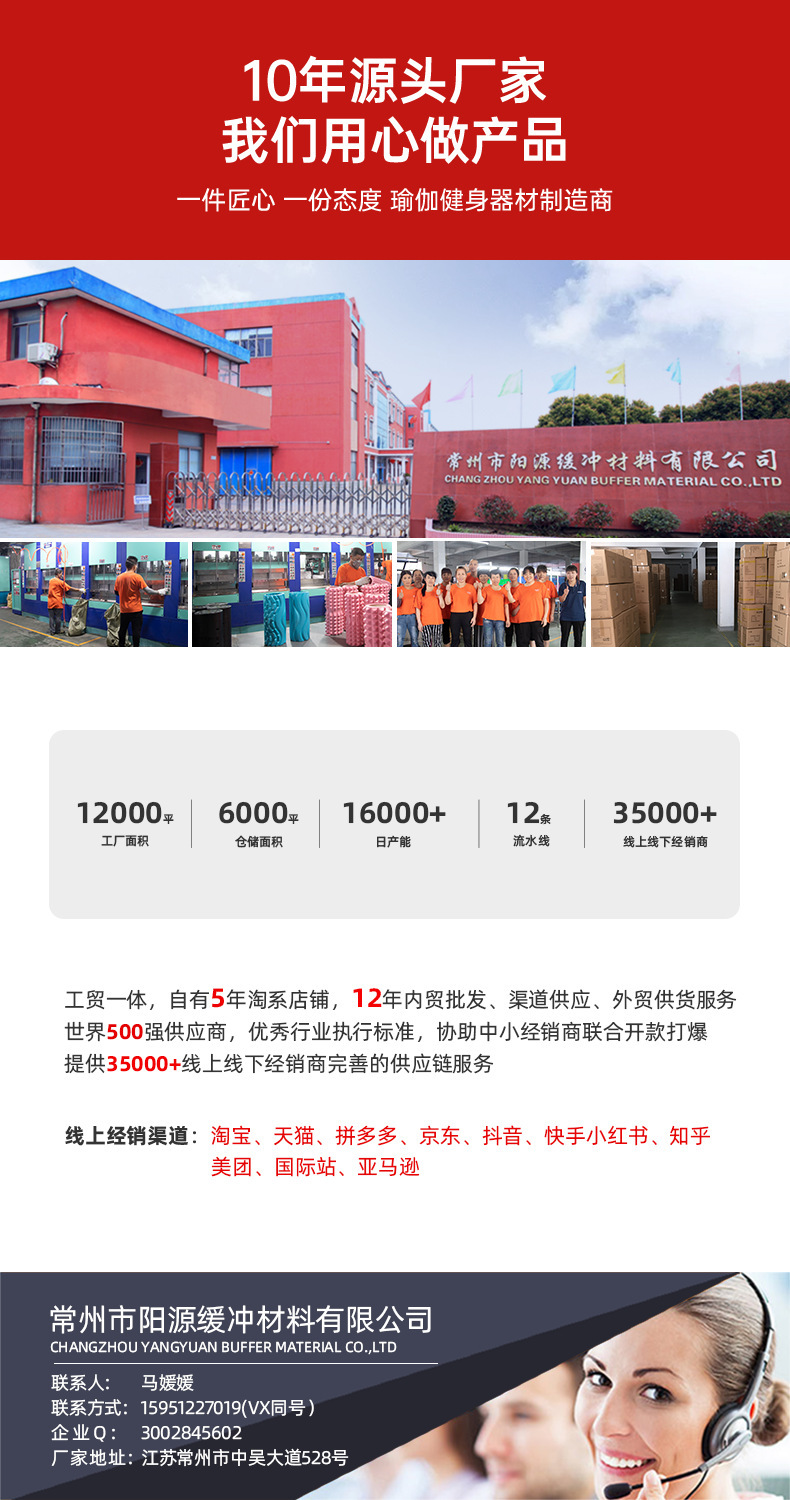 普拉提滑行盤 家用健身器材的翹臀馬甲線養(yǎng)成指南